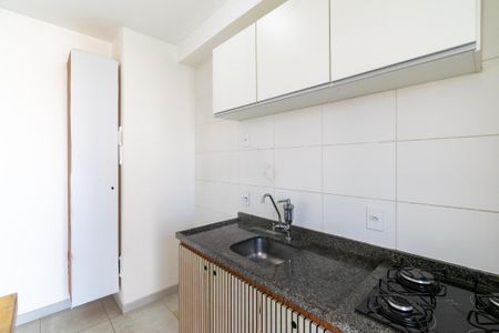 Apartamento para alugar com 56m², 2 quartos e sem vaga Apartamento para alugar com 56m², 2 quartos e sem vagaCozinha