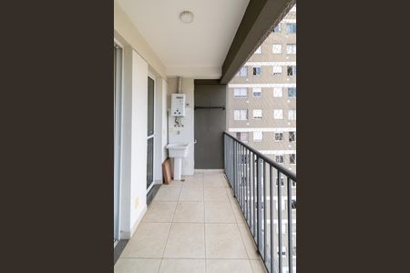 Apartamento para alugar com 56m², 2 quartos e sem vaga Apartamento para alugar com 56m², 2 quartos e sem vagaSacada