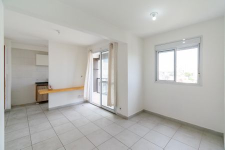 Apartamento para alugar com 56m², 2 quartos e sem vaga Apartamento para alugar com 56m², 2 quartos e sem vagaSala