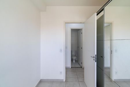 Apartamento para alugar com 56m², 2 quartos e sem vaga Apartamento para alugar com 56m², 2 quartos e sem vagaQuarto 2