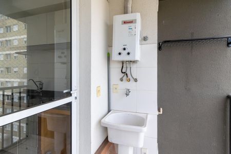 Apartamento para alugar com 56m², 2 quartos e sem vaga Apartamento para alugar com 56m², 2 quartos e sem vagaÁrea de Serviço