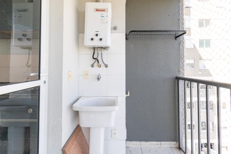 Área de Serviço de apartamento para alugar com 2 quartos, 56m² em Vila Paulista, São Paulo