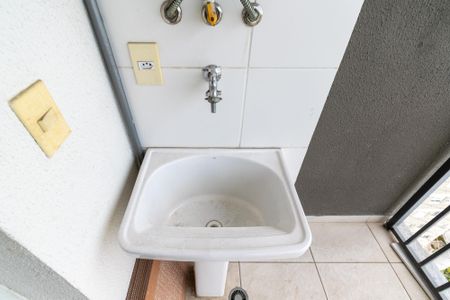 Apartamento para alugar com 56m², 2 quartos e sem vaga Apartamento para alugar com 56m², 2 quartos e sem vagaÁrea de Serviço