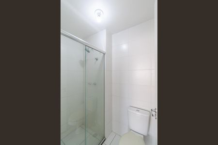 Apartamento para alugar com 56m², 2 quartos e sem vaga Apartamento para alugar com 56m², 2 quartos e sem vagaBanheiro