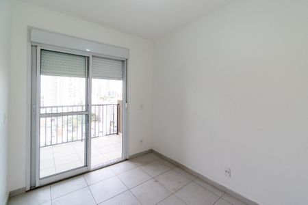 Apartamento para alugar com 56m², 2 quartos e sem vaga Apartamento para alugar com 56m², 2 quartos e sem vagaQuarto 1