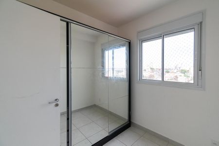 Apartamento para alugar com 56m², 2 quartos e sem vaga Apartamento para alugar com 56m², 2 quartos e sem vagaQuarto 2
