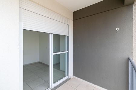 Apartamento para alugar com 56m², 2 quartos e sem vaga Apartamento para alugar com 56m², 2 quartos e sem vagaSacada do Quarto 1