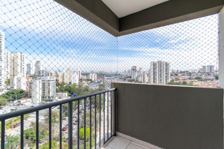 Apartamento para alugar com 56m², 2 quartos e sem vaga Apartamento para alugar com 56m², 2 quartos e sem vagaSacada do Quarto 1