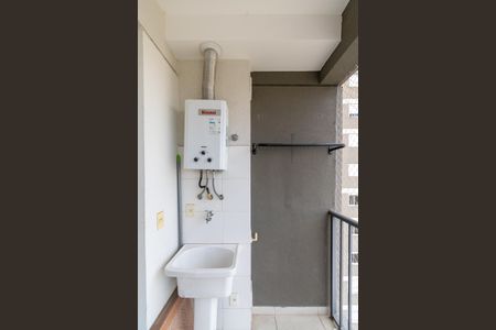 Apartamento para alugar com 56m², 2 quartos e sem vaga Apartamento para alugar com 56m², 2 quartos e sem vagaÁrea de Serviço