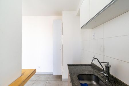 Apartamento para alugar com 56m², 2 quartos e sem vaga Apartamento para alugar com 56m², 2 quartos e sem vagaCozinha