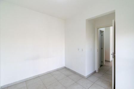 Apartamento para alugar com 56m², 2 quartos e sem vaga Apartamento para alugar com 56m², 2 quartos e sem vagaQuarto 1