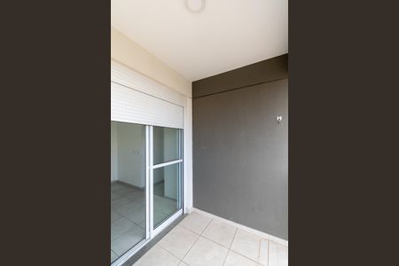 Apartamento para alugar com 56m², 2 quartos e sem vaga Apartamento para alugar com 56m², 2 quartos e sem vagaSacada do Quarto 1