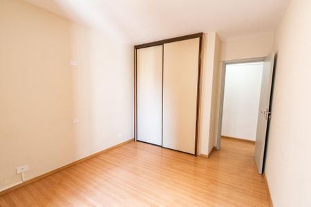 Apartamento à venda com 90m², 2 quartos e 1 vagaQuarto 1