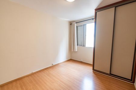 Apartamento à venda com 90m², 2 quartos e 1 vagaQuarto 1