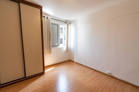 Apartamento à venda com 90m², 2 quartos e 1 vagaQuarto 2