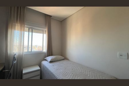 Apartamento à venda com 136m², 3 quartos e 2 vagasQuarto 2