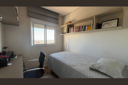 Apartamento à venda com 136m², 3 quartos e 2 vagasQuarto 1
