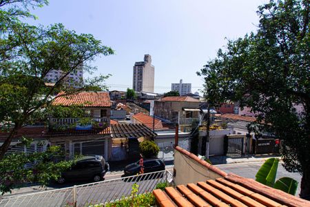 Casa à venda com 143m², 4 quartos e 2 vagas Casa à venda com 143m², 4 quartos e 2 vagasVista da Varanda da Suíte 2