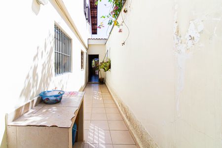 Casa à venda com 143m², 4 quartos e 2 vagas Casa à venda com 143m², 4 quartos e 2 vagasÁrea externa