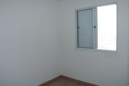 Apartamento para alugar com 42m², 2 quartos e 1 vagaQuarto 2