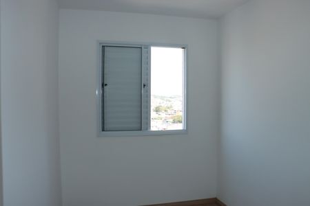 Apartamento para alugar com 42m², 2 quartos e 1 vagaQuarto 1
