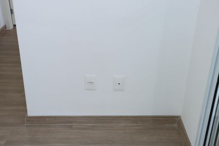 Apartamento para alugar com 42m², 2 quartos e 1 vagaSala