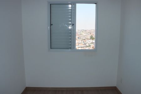 Apartamento para alugar com 42m², 2 quartos e 1 vagaQuarto 2