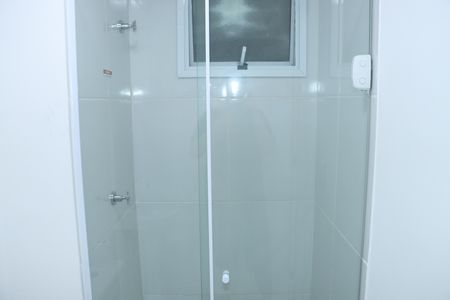 Apartamento para alugar com 42m², 2 quartos e 1 vagaBanheiro