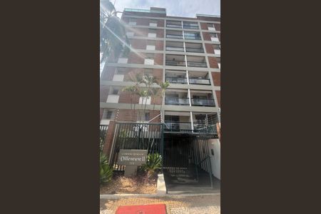 Apartamento à venda com 178m², 3 quartos e 2 vagasFachada