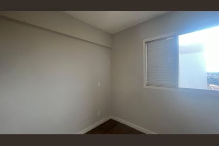 Apartamento à venda com 178m², 3 quartos e 2 vagasQuarto 2