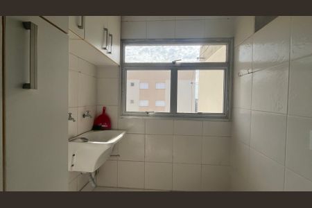 Apartamento à venda com 178m², 3 quartos e 2 vagasÁrea de Serviço