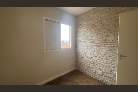 Apartamento à venda com 178m², 3 quartos e 2 vagasQuarto 2