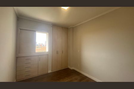 Apartamento à venda com 178m², 3 quartos e 2 vagasQuarto 1