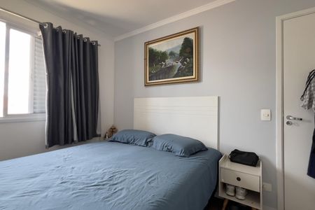 Suíte de apartamento à venda com 2 quartos, 61m² em Jardim Barbosa, Guarulhos