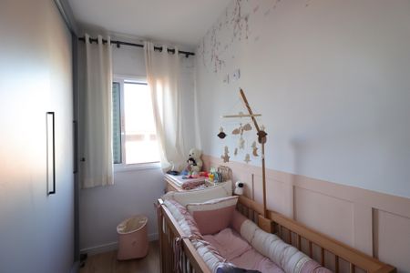 Apartamento à venda com 100m², 2 quartos e 1 vagaQuarto