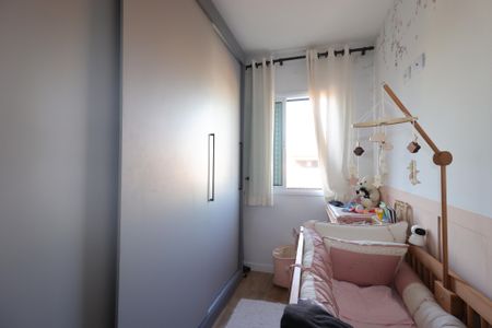 Apartamento à venda com 100m², 2 quartos e 1 vagaQuarto