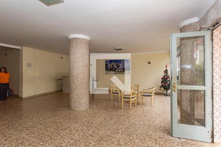 Apartamento à venda com 59m², 2 quartos e 1 vagaÁrea comum