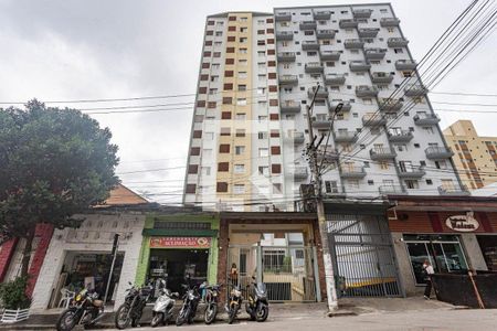 Apartamento à venda com 59m², 2 quartos e 1 vagaFachada