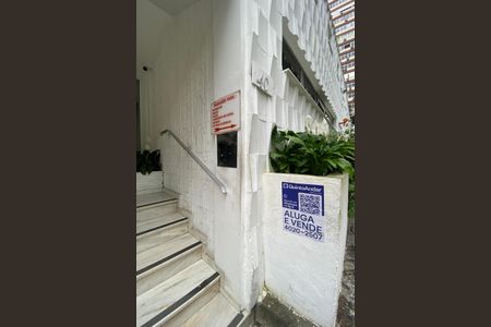 Apartamento à venda com 70m², 2 quartos e 1 vagaPlaca