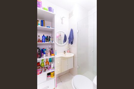 Apartamento à venda com 58m², 2 quartos e 1 vaga Apartamento à venda com 58m², 2 quartos e 1 vagaBanheiro da Suíte