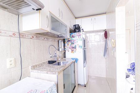 Apartamento à venda com 58m², 2 quartos e 1 vaga Apartamento à venda com 58m², 2 quartos e 1 vagaCozinha