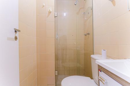 Apartamento à venda com 58m², 2 quartos e 1 vaga Apartamento à venda com 58m², 2 quartos e 1 vagaBanheiro Social