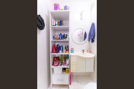 Apartamento à venda com 58m², 2 quartos e 1 vaga Apartamento à venda com 58m², 2 quartos e 1 vagaBanheiro da Suíte