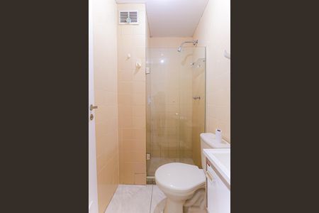 Apartamento à venda com 58m², 2 quartos e 1 vaga Apartamento à venda com 58m², 2 quartos e 1 vagaBanheiro Social