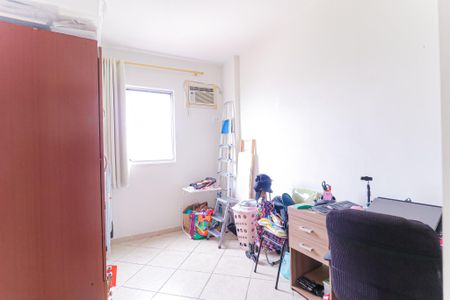Apartamento à venda com 58m², 2 quartos e 1 vaga Apartamento à venda com 58m², 2 quartos e 1 vagaQuarto