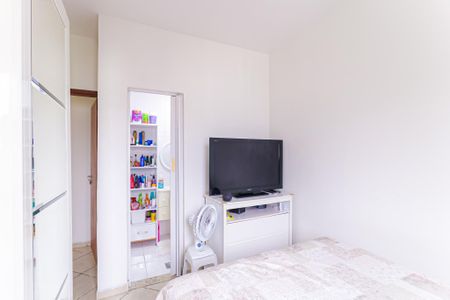 Apartamento à venda com 58m², 2 quartos e 1 vaga Apartamento à venda com 58m², 2 quartos e 1 vagaSuíte