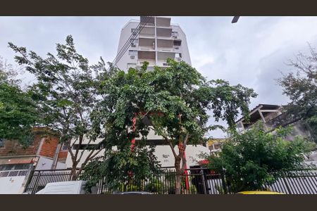 Apartamento à venda com 58m², 2 quartos e 1 vaga Apartamento à venda com 58m², 2 quartos e 1 vagaFachada do Prédio