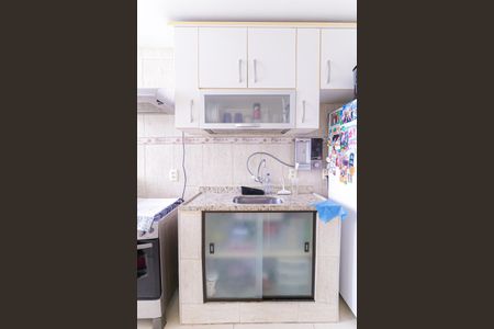 Apartamento à venda com 58m², 2 quartos e 1 vaga Apartamento à venda com 58m², 2 quartos e 1 vagaCozinha