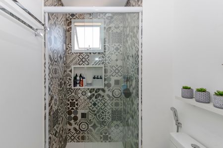 Apartamento à venda com 49m², 1 quarto e 1 vagaBanheiro da Suíte