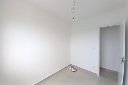 Apartamento à venda com 64m², 2 quartos e 2 vagasQuarto 